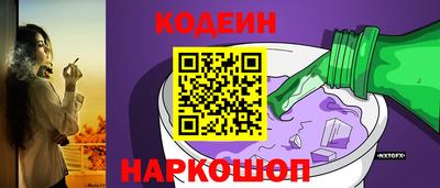 дистиллят марихуана Рязань