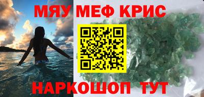 не бодяженный Рузаевка