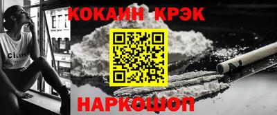 ECSTASY Рыбинск