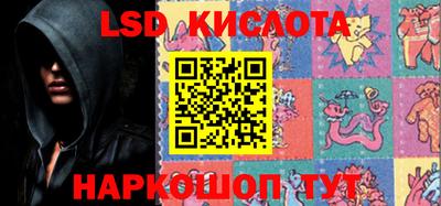 ECSTASY Рыбинск