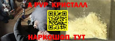 дистиллят марихуана Рязань
