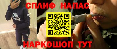 дистиллят марихуана Рязань