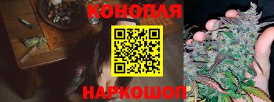 дистиллят марихуана Рязань