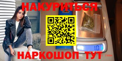 ECSTASY Рыбинск