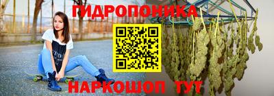 ECSTASY Рыбинск