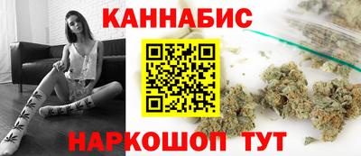 ECSTASY Рыбинск