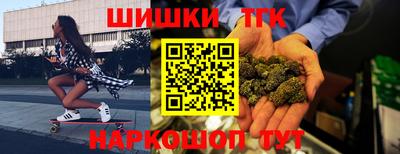 не бодяженный Рузаевка