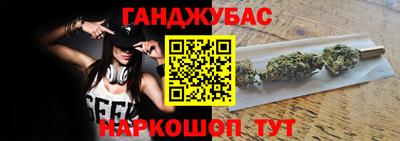 не бодяженный Рузаевка