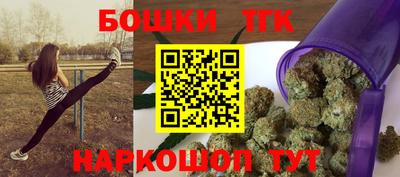 не бодяженный Рузаевка