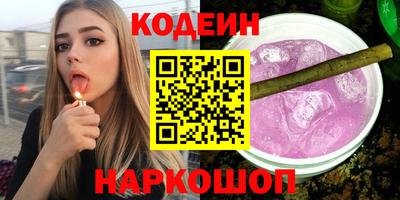 не бодяженный Рузаевка