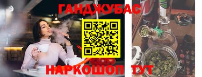 не бодяженный Рузаевка