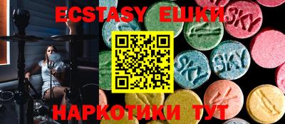 не бодяженный Рузаевка