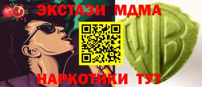не бодяженный Рузаевка