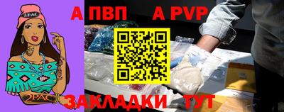 не бодяженный Рузаевка