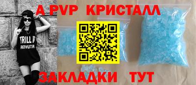 дистиллят марихуана Рязань