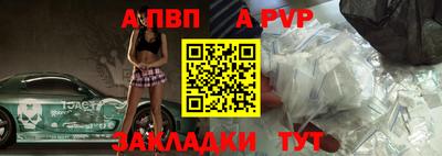 дистиллят марихуана Рязань
