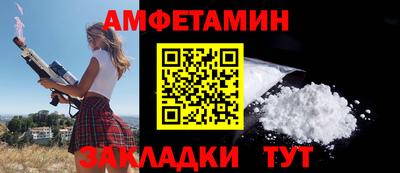 дистиллят марихуана Рязань