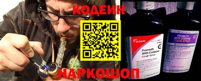ECSTASY Рыбинск