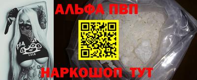 дистиллят марихуана Рязань