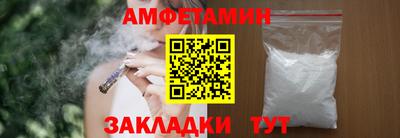 не бодяженный Рузаевка
