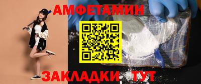 дистиллят марихуана Рязань