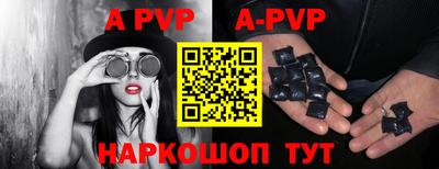 не бодяженный Рузаевка