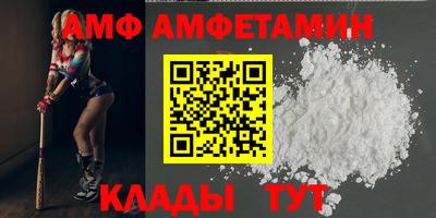 ECSTASY Рыбинск