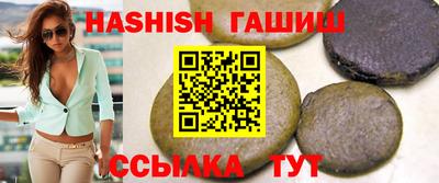 ECSTASY Рыбинск
