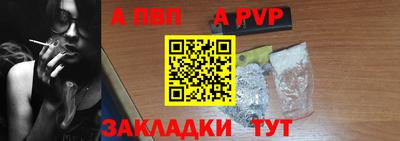 не бодяженный Рузаевка