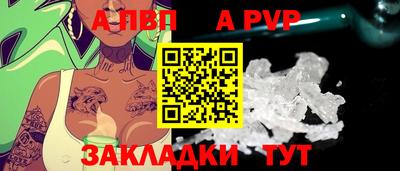дистиллят марихуана Рязань