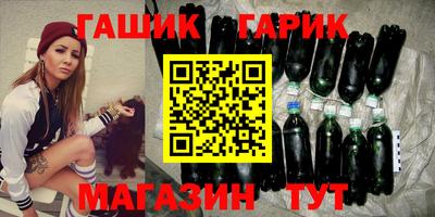 дистиллят марихуана Рязань