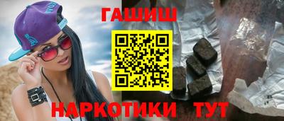 ECSTASY Рыбинск
