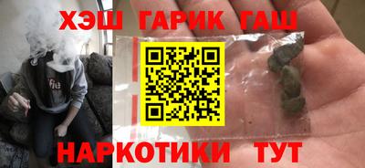 ECSTASY Рыбинск