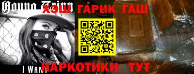 ECSTASY Рыбинск