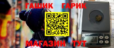дистиллят марихуана Рязань