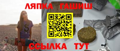 ECSTASY Рыбинск