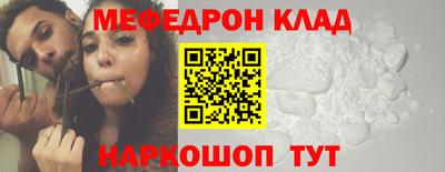 ECSTASY Рыбинск