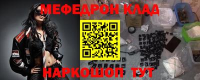не бодяженный Рузаевка