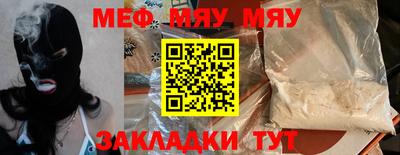 не бодяженный Рузаевка