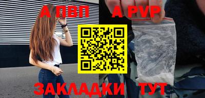 дистиллят марихуана Рязань
